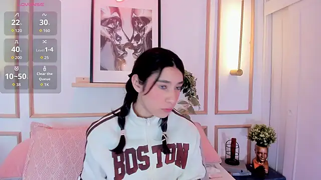 Snapshot of Nanami_ chatting on July 20, 1:13 pm Nanami online show from July 20, 1:13 pm