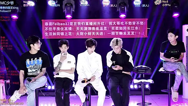 AOA-MIC online show from April 21, 12:00 pm