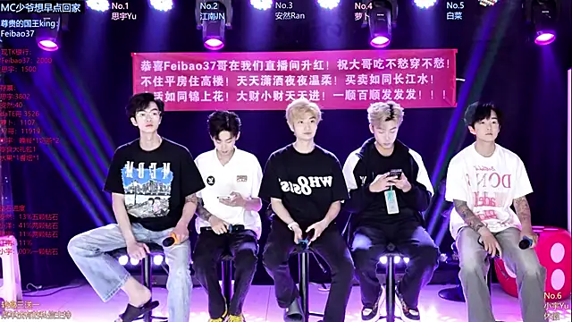 AOA-MIC online show from April 22, 12:18 pm