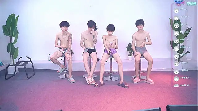 Woshididimen- online show from June 13, 11:19 am