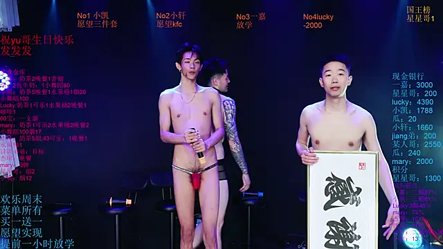 Zouzouboy-001 online show from May 10, 3:39 pm