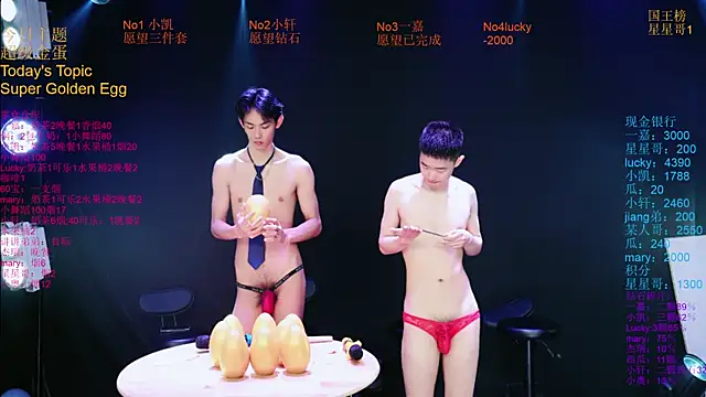 Zouzouboy-001 online show from May 11, 4:04 pm