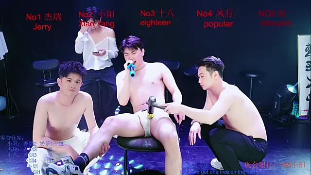 Zouzouboy-001 online show from May 12, 4:09 am