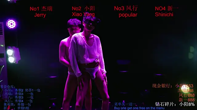 Zouzouboy-001 online show from May 13, 4:21 am
