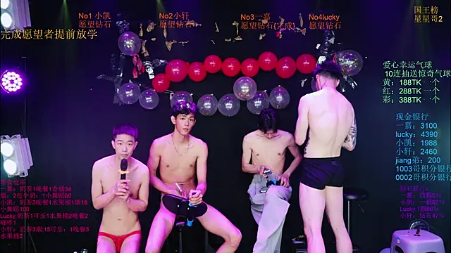 Zouzouboy-001 online show from May 15, 3:41 pm