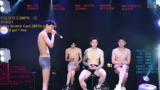 Zouzouboy-001 online show from May 17, 3:30 pm