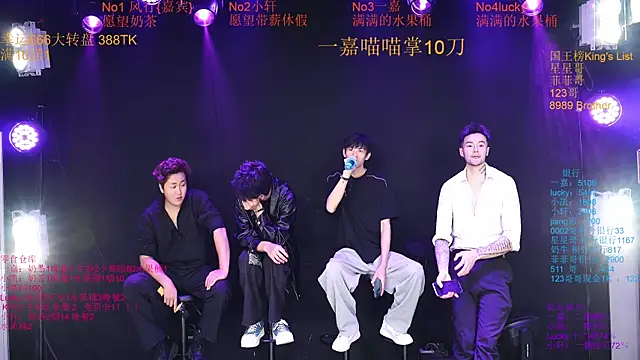 Zouzouboy-001 online show from June 9, 12:06 pm
