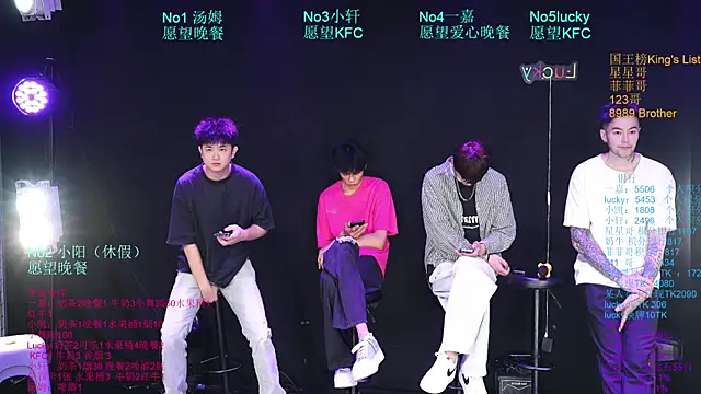 Zouzouboy-001 online show from June 17, 12:18 pm