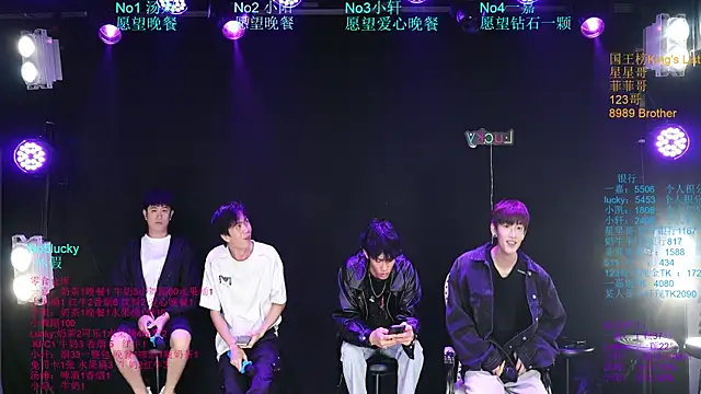 Zouzouboy-001 online show from June 25, 12:09 pm