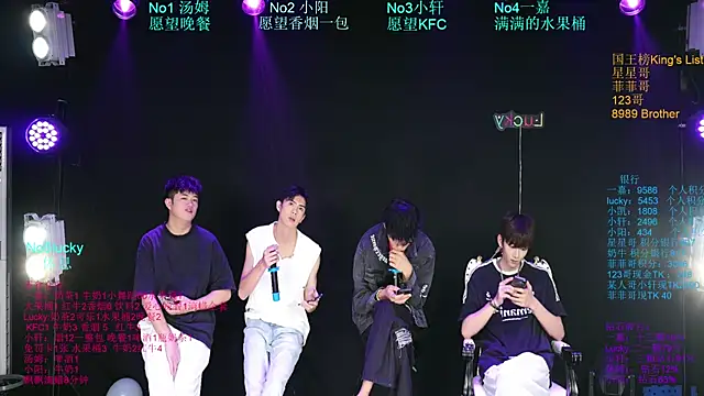 Zouzouboy-001 online show from June 29, 12:16 pm