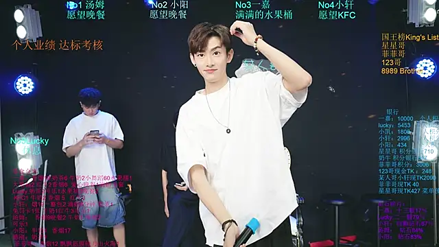 Zouzouboy-001 online show from July 15, 11:26 am