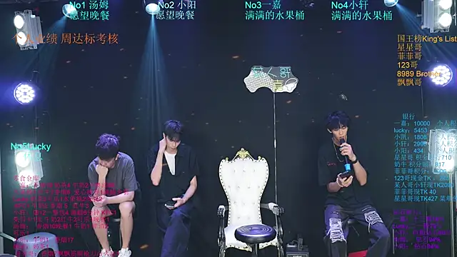 Zouzouboy-001 online show from July 17, 12:23 pm