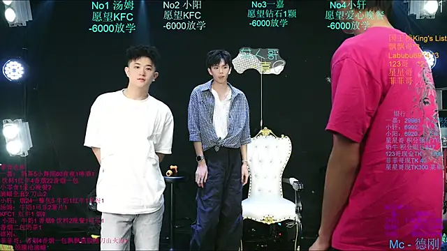 Zouzouboy-001 online show from August 2, 11:52 am