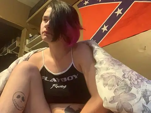 Riot2123 online show from April 26, 3:21 pm