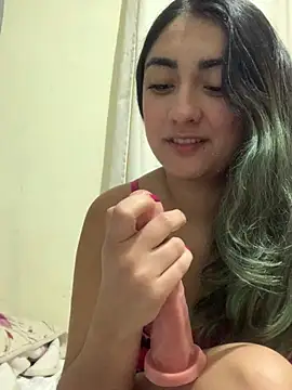 Snapshot of Camilaafg chatting on July 27, 12:23 pm Camilaafg online show from July 27, 12:23 pm
