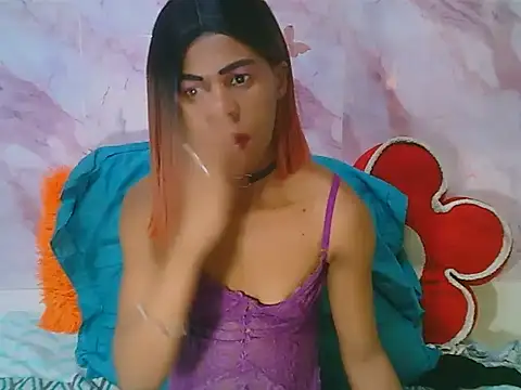Snapshot of EbonySweetPeach chatting on June 11, 5:44 pm EbonySweetPeach online show from June 11, 5:44 pm