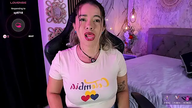 Snapshot of Leidy_2026 chatting on June 23, 12:58 pm Leidy 2026 online show from June 23, 12:58 pm