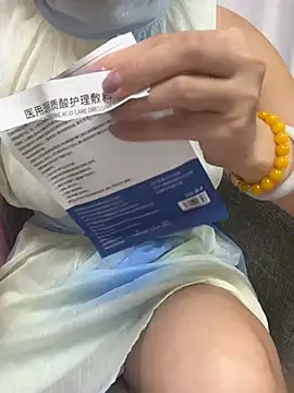 milkwine online show from July 21, 3:20 am