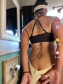 Vanessa Valentine online show from July 23, 2:04 pm