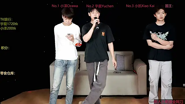 lucky-love888 online show from April 27, 2:48 pm