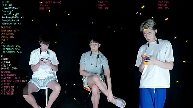 Snapshot of lucky-love888 chatting on June 29, 12:27 pm lucky-love888 online show from June 29, 12:27 pm
