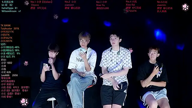 Snapshot of lucky-love888 chatting on July 26, 12:12 pm lucky-love888 online show from July 26, 12:12 pm
