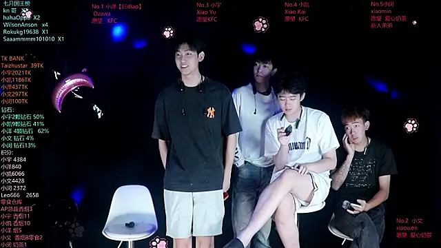 Snapshot of lucky-love888 chatting on July 31, 12:15 pm lucky-love888 online show from July 31, 12:15 pm