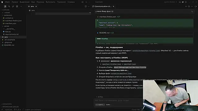 Bunker Ai online show from April 29, 10:52 am