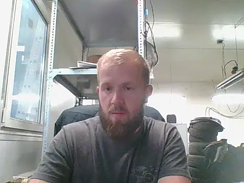 Snapshot of bardiauto chatting on July 2, 4:18 am bardiauto online show from July 2, 4:18 am