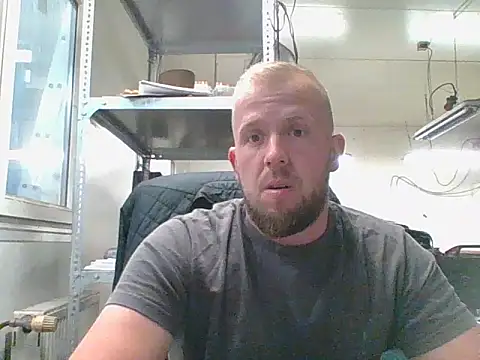 Snapshot of bardiauto chatting on July 22, 4:26 am bardiauto online show from July 22, 4:26 am