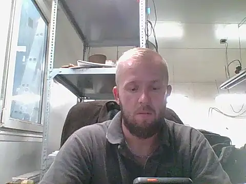 Snapshot of bardiauto chatting on August 7, 4:14 am bardiauto online show from August 7, 4:14 am