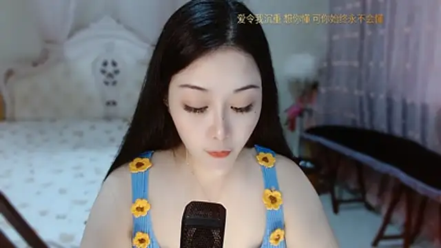 Snapshot of Amy-cnbaby chatting on July 19, 1:42 am Amy-cnbaby online show from July 19, 1:42 am