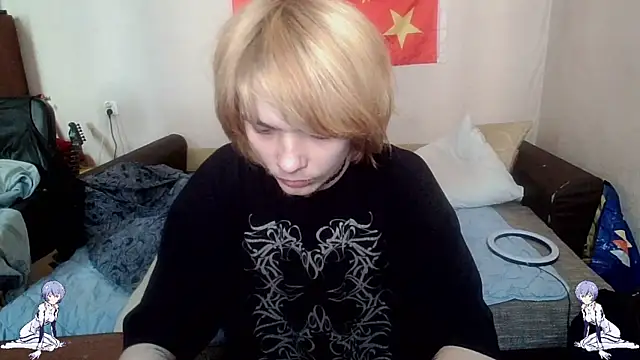 Snapshot of Kael_Gastera chatting on May 6, 2:33 pm Kael Gastera online show from May 6, 2:33 pm