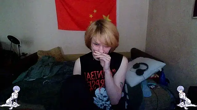 Snapshot of Kael_Gastera chatting on May 24, 4:01 pm Kael Gastera online show from May 24, 4:01 pm