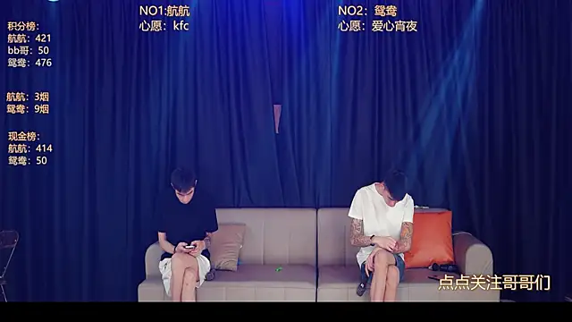 bad-boy9526 online show from June 7, 12:53 pm