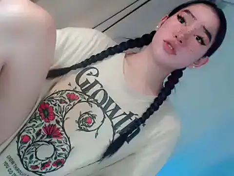 Snapshot of Miles_Wilson chatting on July 30, 2:54 am Miles Wilson online show from July 30, 2:54 am