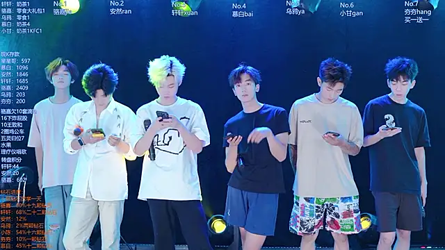 AOA-ACE online show from July 11, 12:52 pm