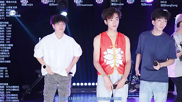 AOA-ACE online show from July 15, 1:16 pm