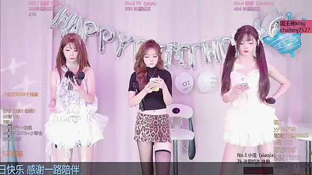 Lris-Girls online show from May 29, 5:49 am