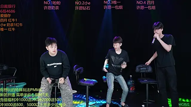 dirtyboy-01 online show from May 8, 4:40 am