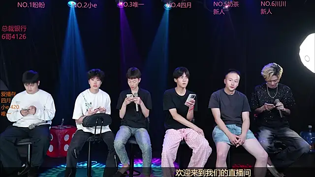 dirtyboy-01 online show from May 10, 3:28 pm