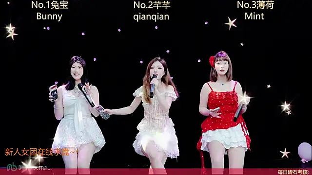 XZ-520 online show from May 8, 1:44 am