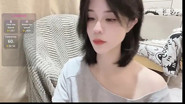 Snapshot of serenity_G chatting on August 3, 6:11 pm serenity G online show from August 3, 6:11 pm