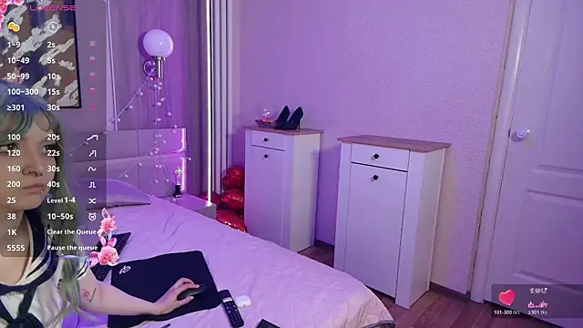 Snapshot of Sakura_miss_ chatting on May 17, 7:39 am Sakura miss online show from May 17, 7:39 am