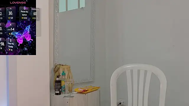 Katia Rose23 online show from July 25, 7:22 pm