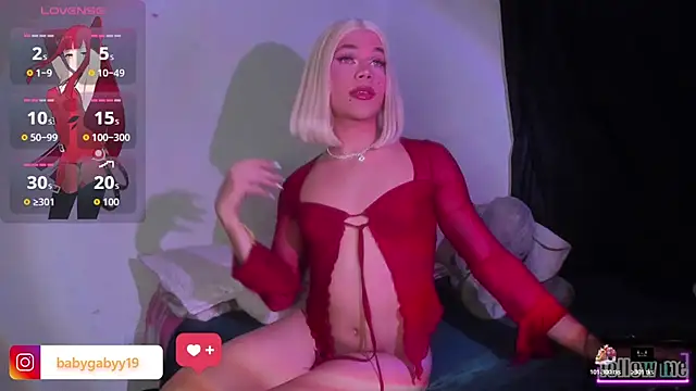 Snapshot of DeliGaby chatting on June 12, 2:21 am DeliGaby online show from June 12, 2:21 am
