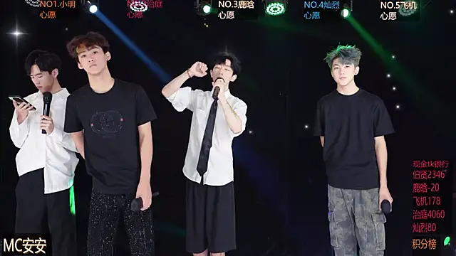 EXO-ONE online show from May 17, 12:12 pm