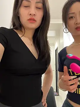 huihui 520 online show from May 31, 2:57 pm