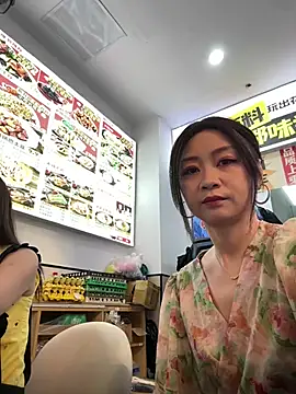 huihui 520 online show from August 5, 2:47 am