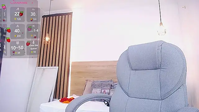 Snapshot of alexa_forbes_ chatting on July 14, 2:16 am alexa forbes online show from July 14, 2:16 am